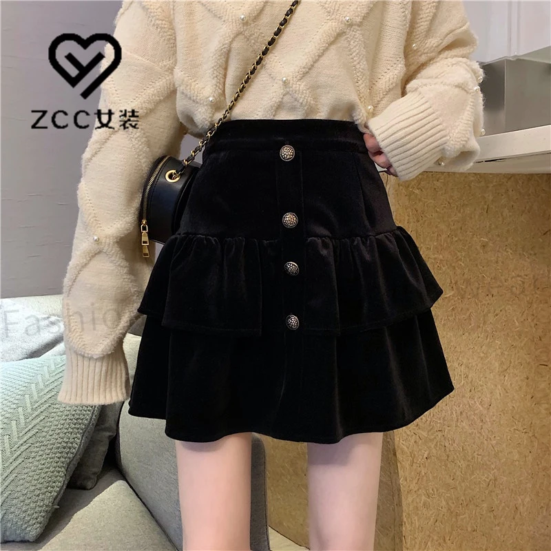 大码女装丝绒半身裙女秋季2023新款高腰显瘦A字包臀裙遮胯短裙子