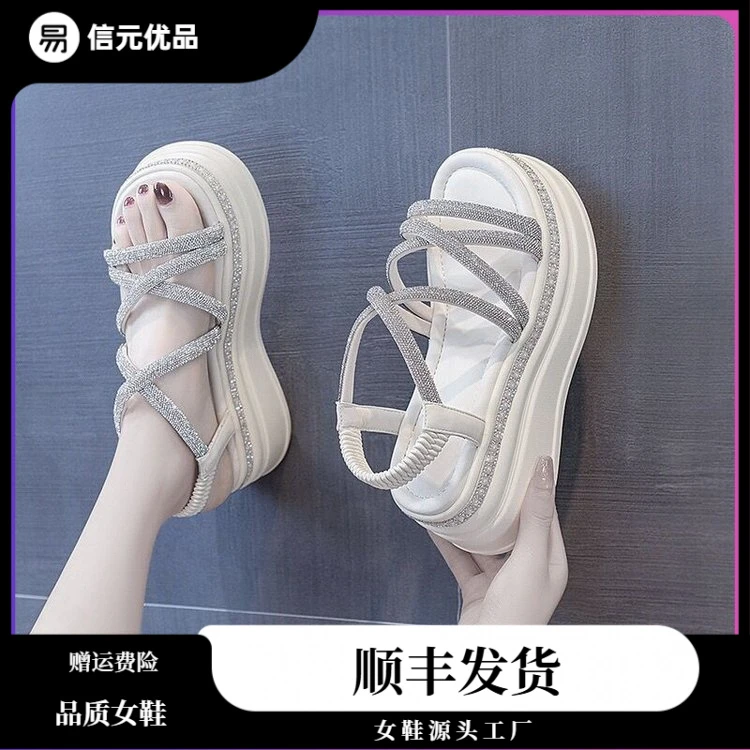 [顺丰发货]女2025年坡跟厚底夏季水钻外穿增高凉鞋松糕仙女风新款
