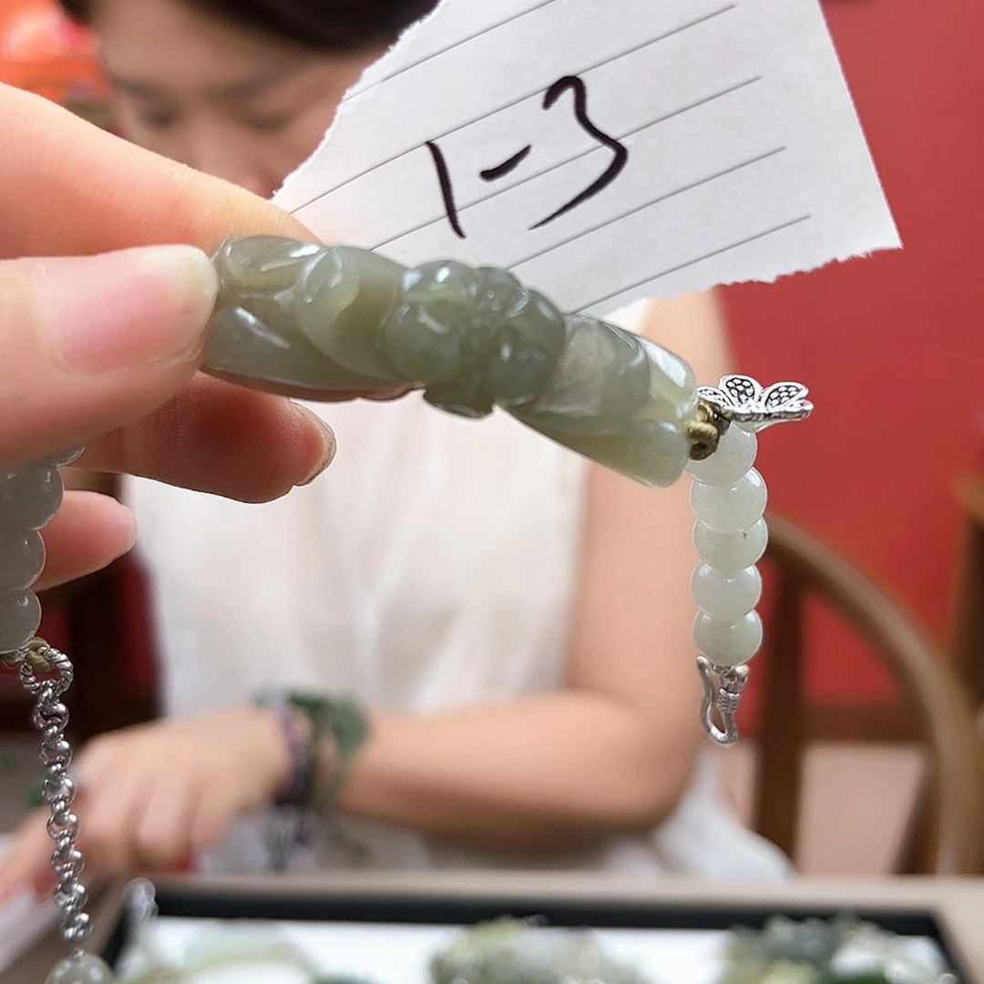 手链未镶嵌和田玉