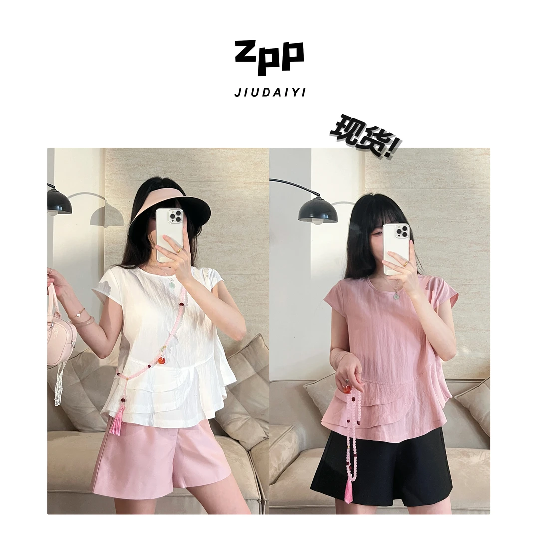 玖黛衣现货【夏日出圈】新款夏季韩版荷叶边百搭短袖TXP41259