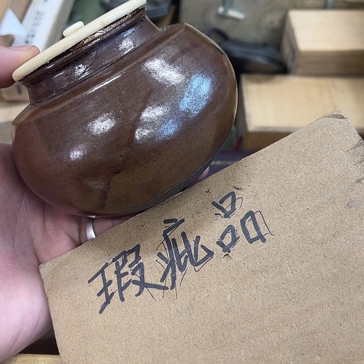 瓷片发发发发发发发发发发发发发