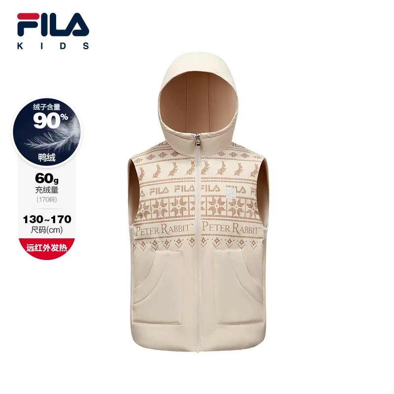 FILA斐乐儿童【彼得兔联名羽绒马甲】秋冬连帽宽松马甲K12G544901F