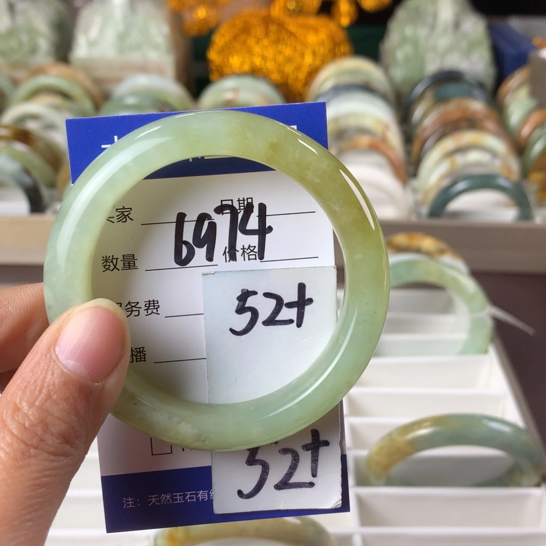 蛇纹石玉手镯未镶嵌6974