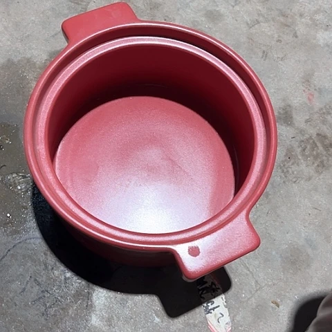 微瑕，明火，口径22厘米，高度10小号无盖，红kdb