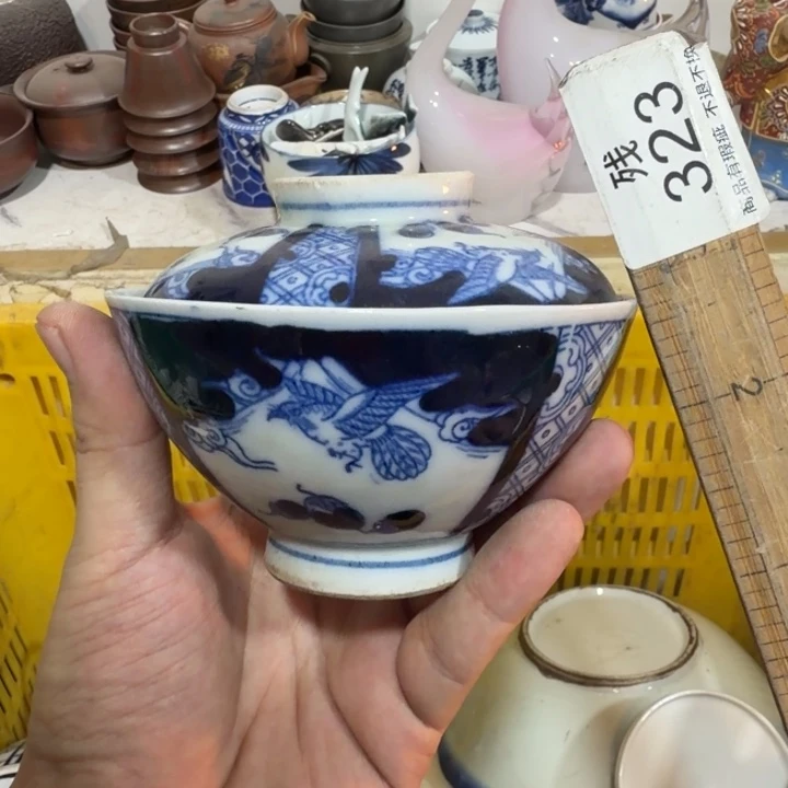 陶瓷推荐第二名20包邮