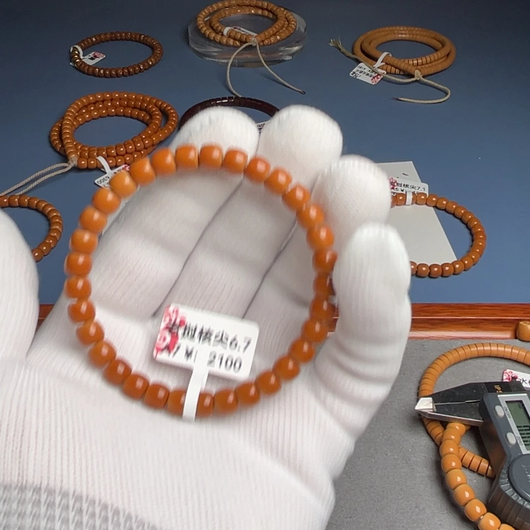 橄榄核手串6.7尺核尖老挝A7