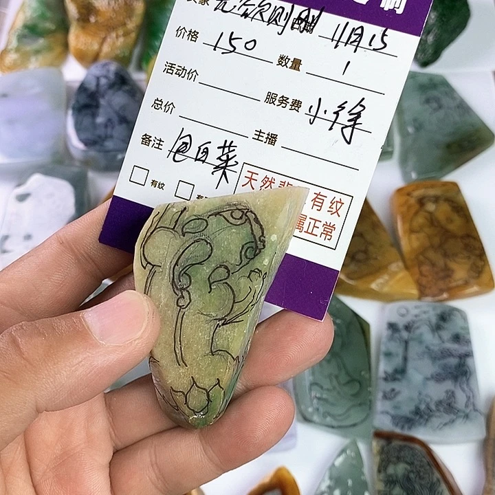 未镶嵌定制翡翠无**刚天然翡翠包工
