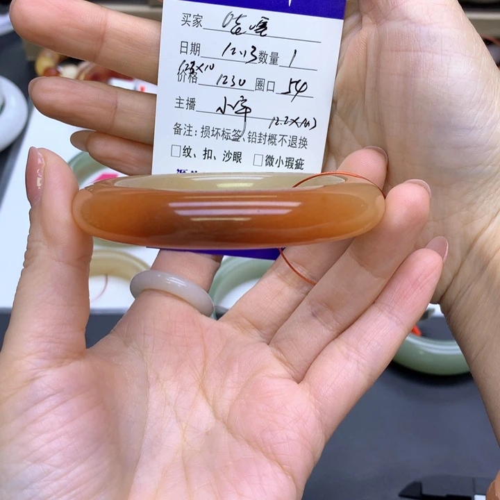 未镶嵌手镯石英质玉口****铺