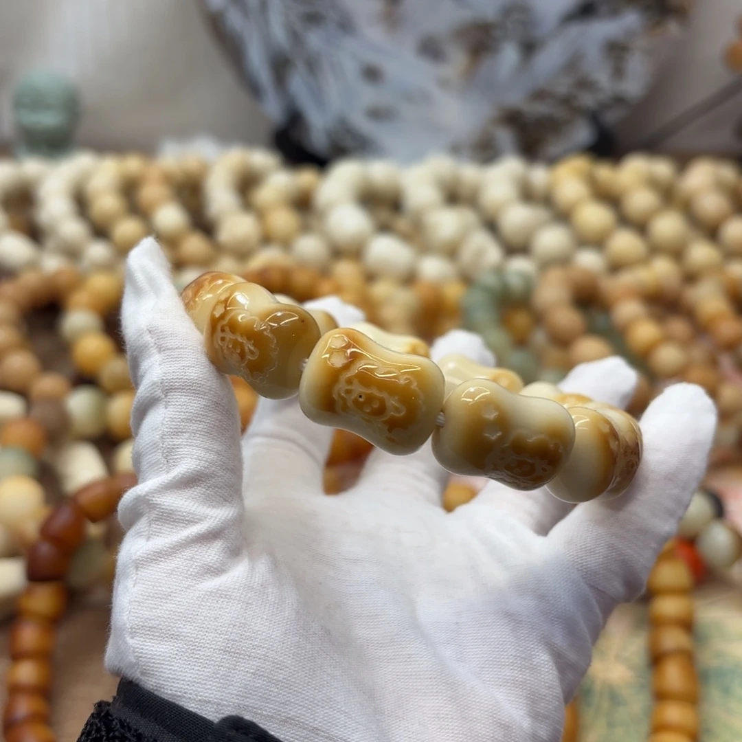 菩提根/象牙果吊坠23牙果机抛肥皂羊默认瑕996