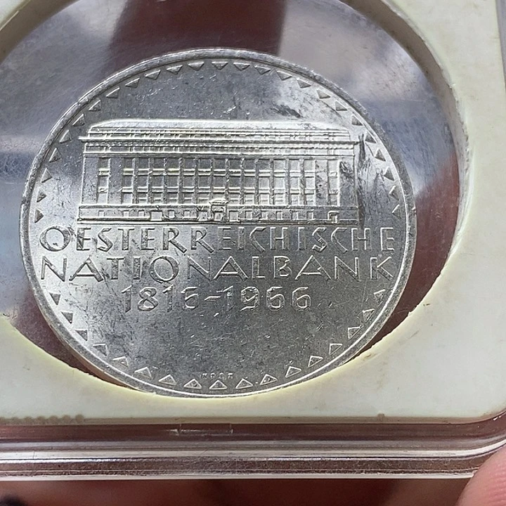 银Ag900奥地利50先令银币20克90%银