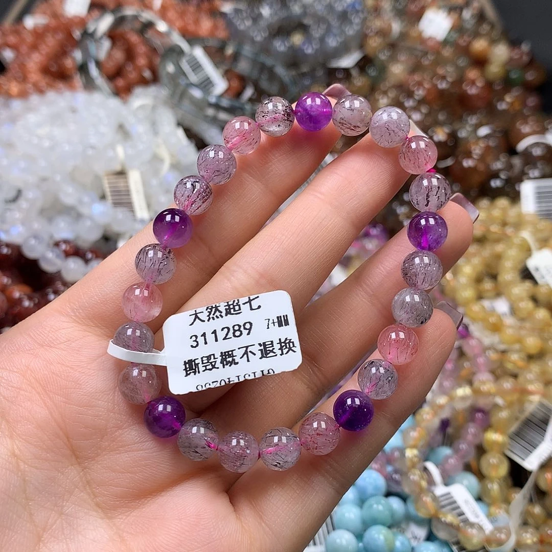 未镶嵌手链水晶，