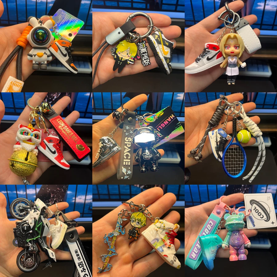升级款潮流卡通动漫创意钥匙扣-[单盒代拆]