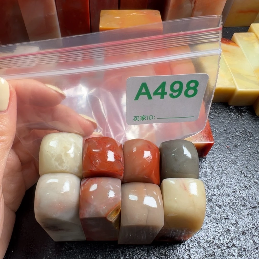 印石老挝石老挝石