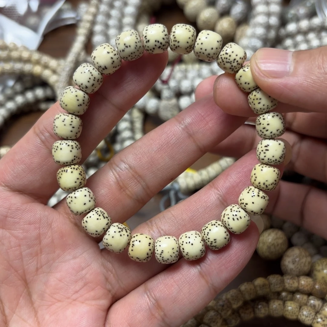 星月菩提手串星月原生态9