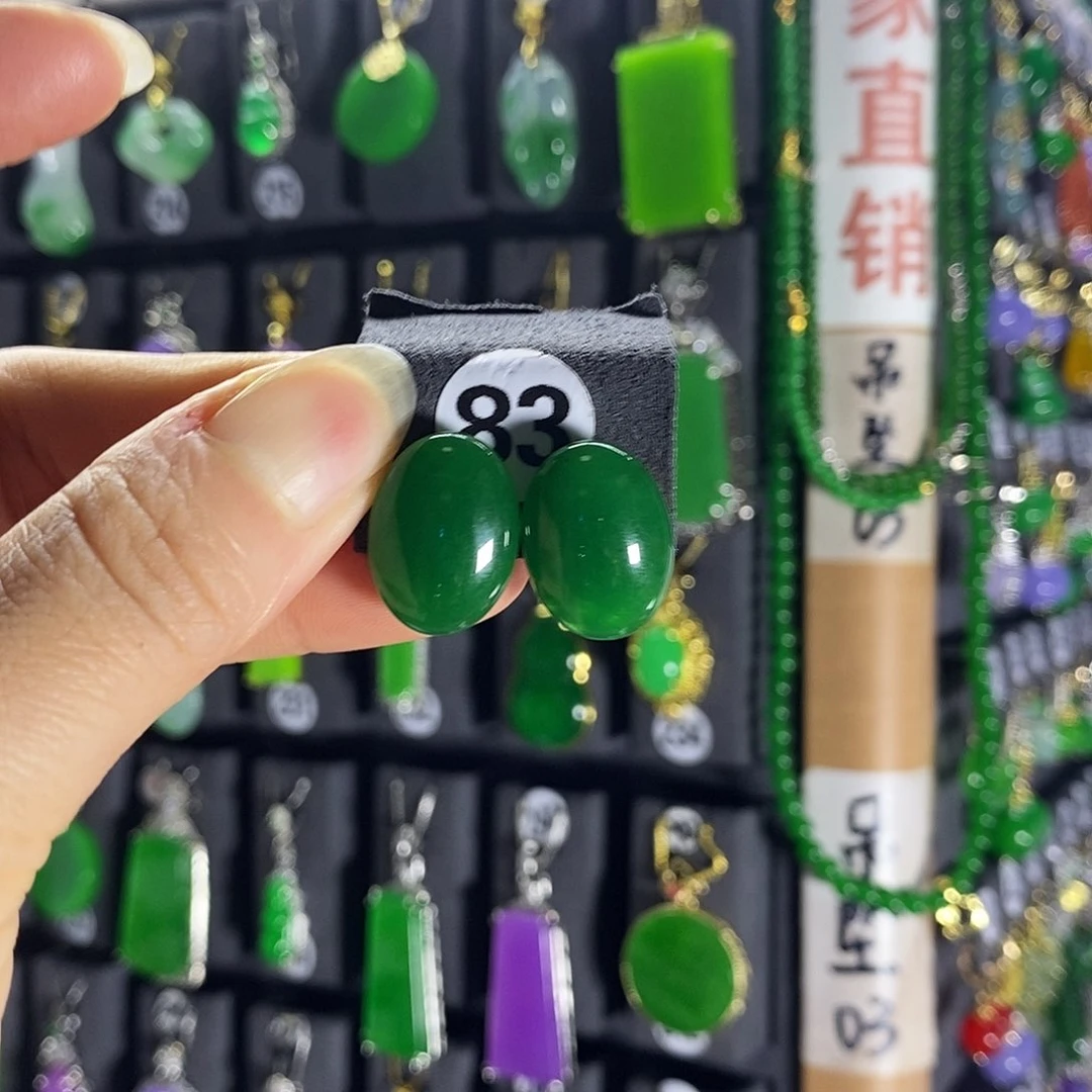 银S925镶嵌翡翠耳饰83