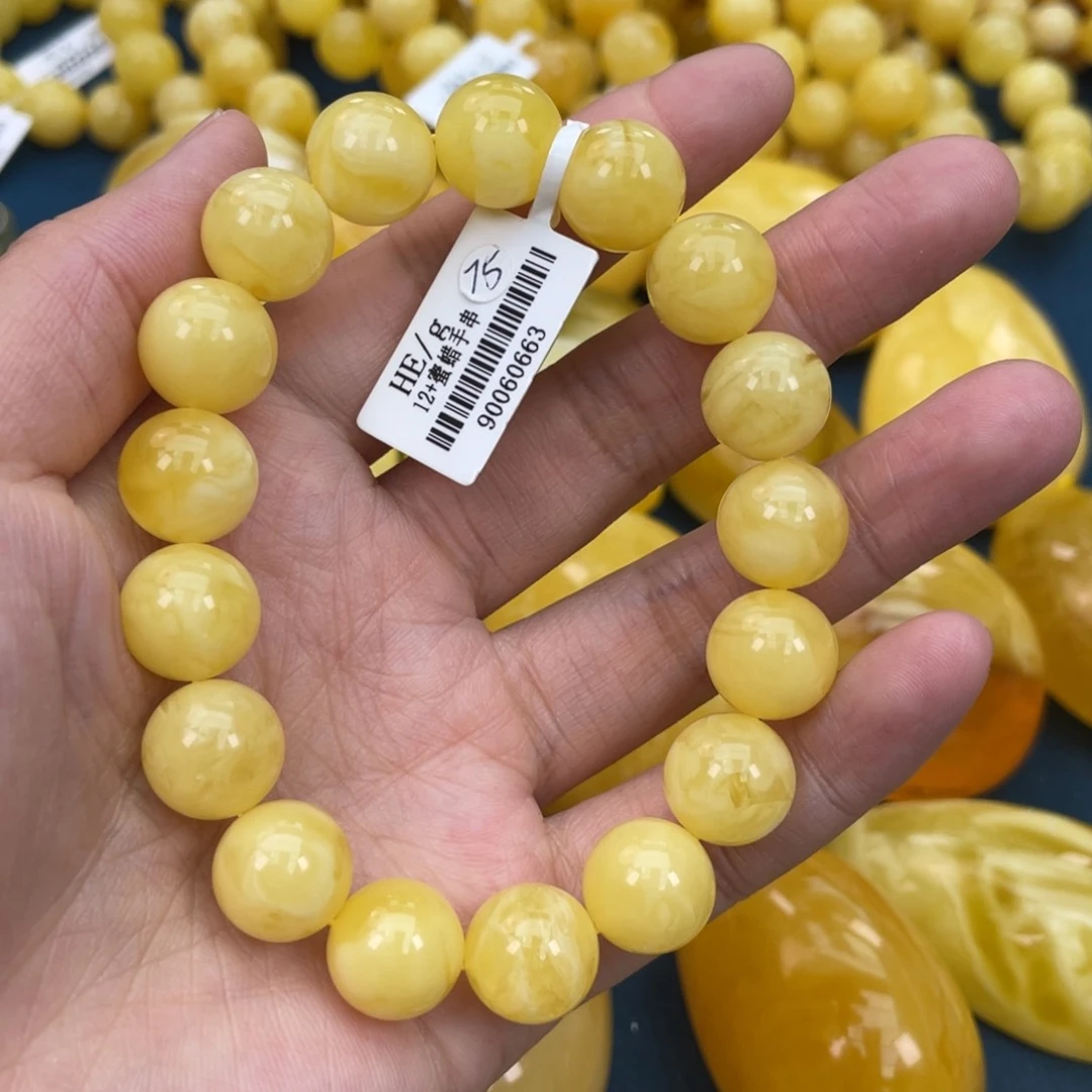 琥珀裸石未镶嵌琥珀蜜蜡w75