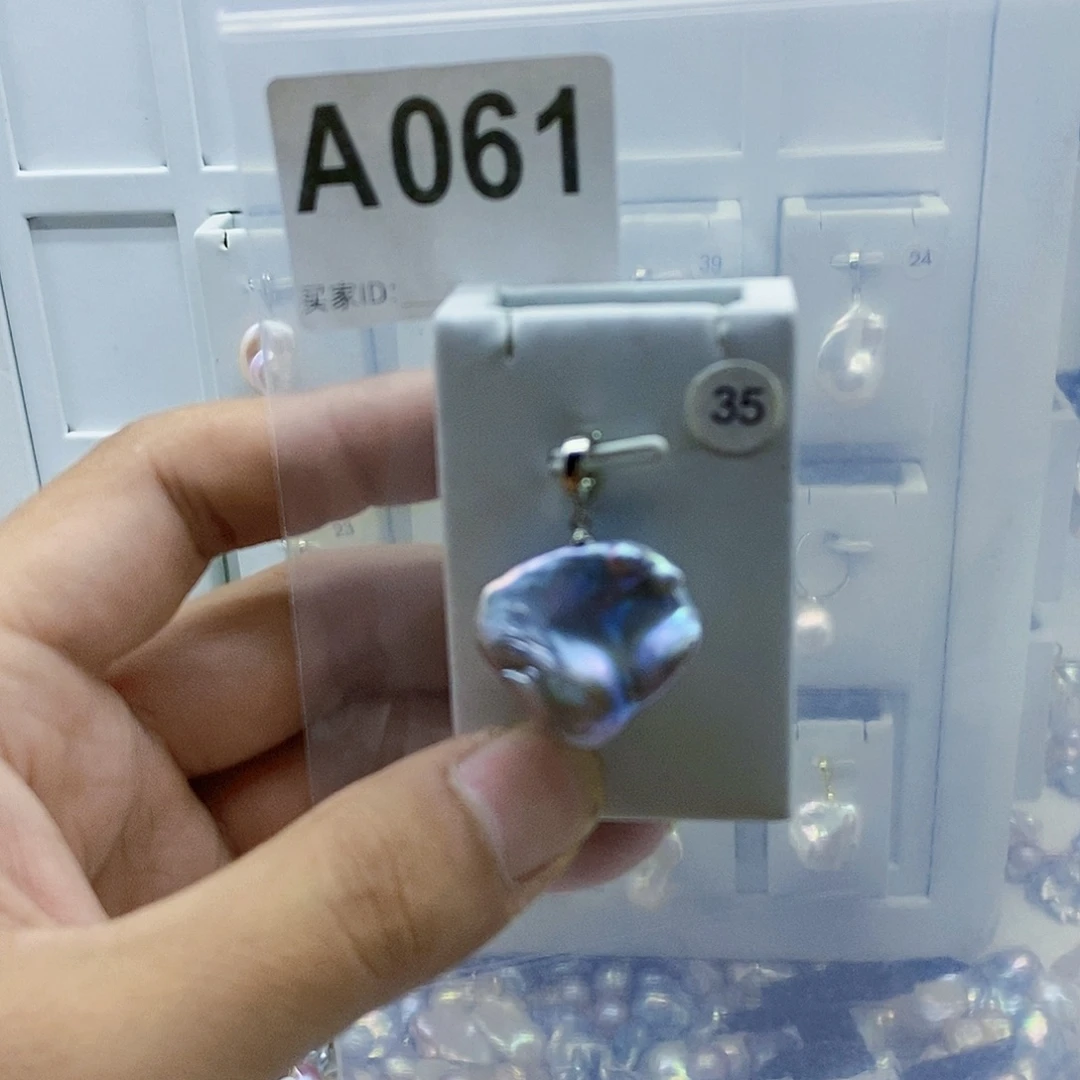 淡水珍珠合金颈饰
