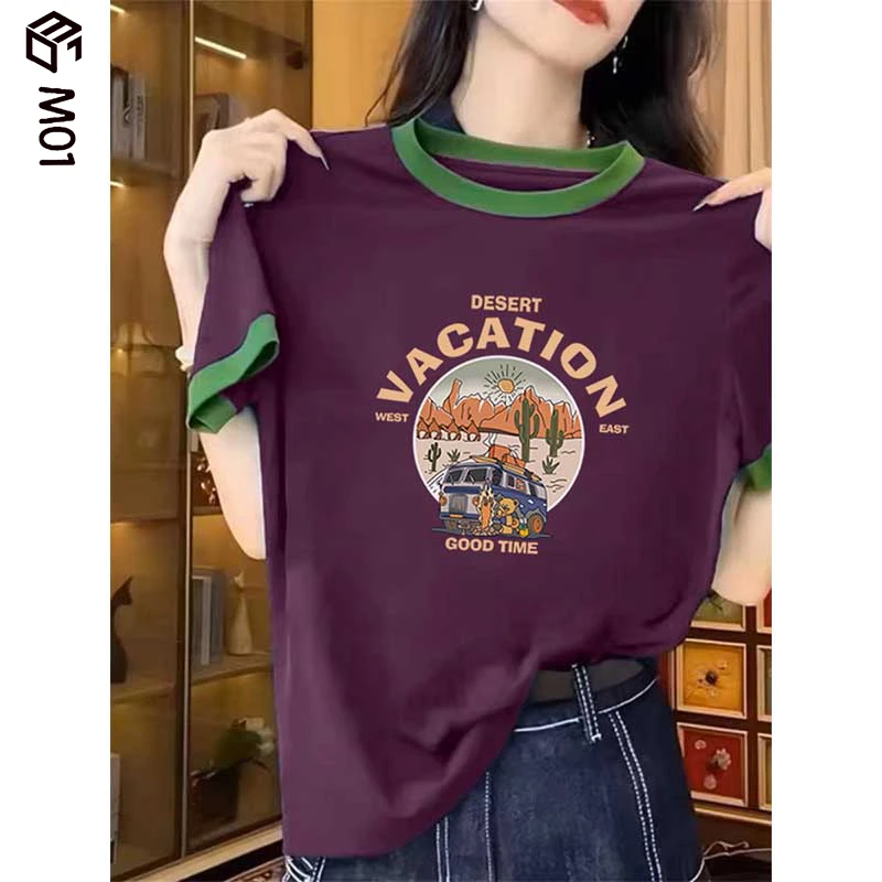 M01小众不撞款正肩拼色短袖t恤女装ins时尚减龄洋气紫色上衣夏季