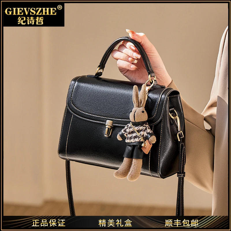 GIEVSZHE纪诗哲单肩包包女款优雅气质女包高级感斜挎包礼物