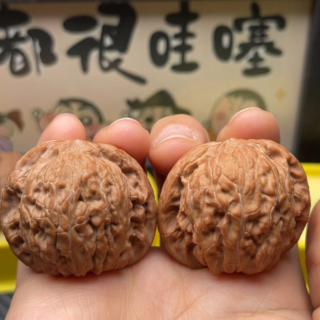 吊坠文玩核桃40山地磨