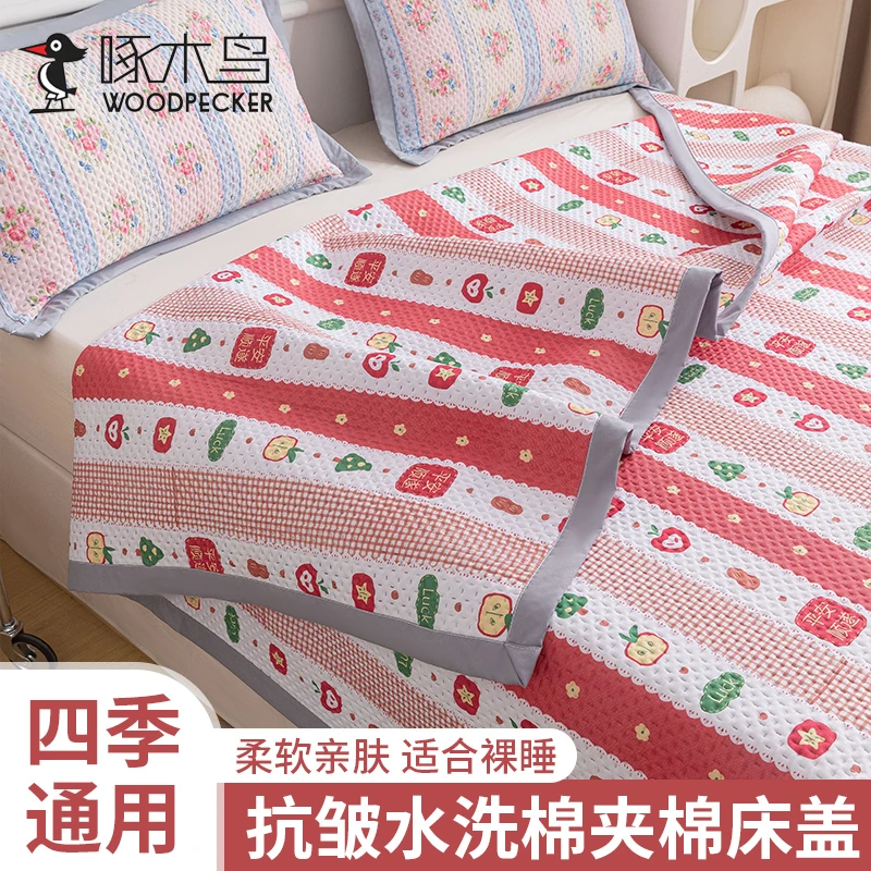啄木鸟夹棉床盖加厚四季通用2025新款防尘防滑床单双人可机洗水洗
