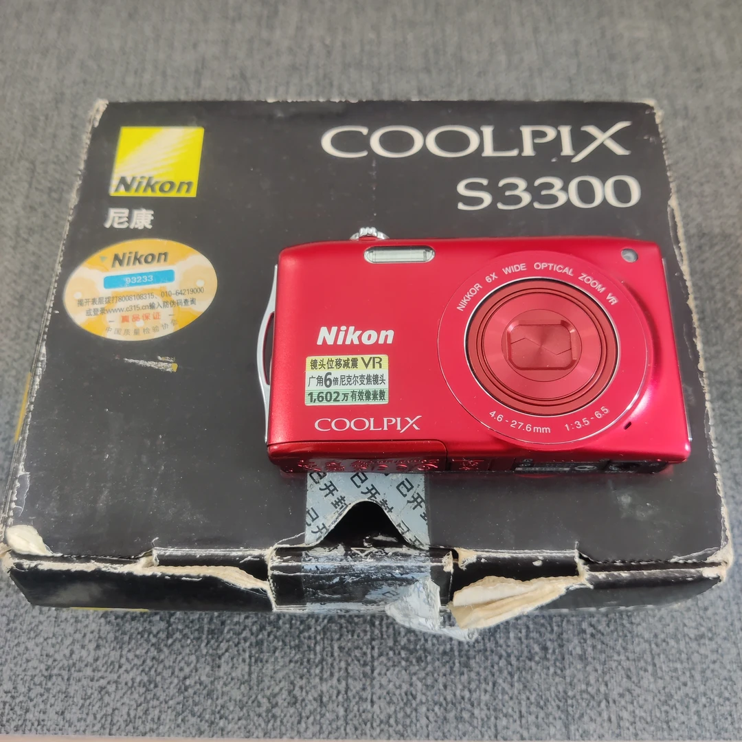 95新 Nikon/尼康 【S3300】相机 1602w高像素 vr减震镜头 带盒