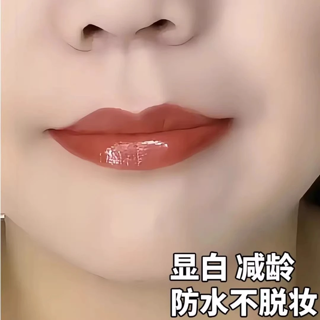喝水不沾杯口红不掉色不沾杯肉桂奶茶色滋润素颜防水黄皮显白气质