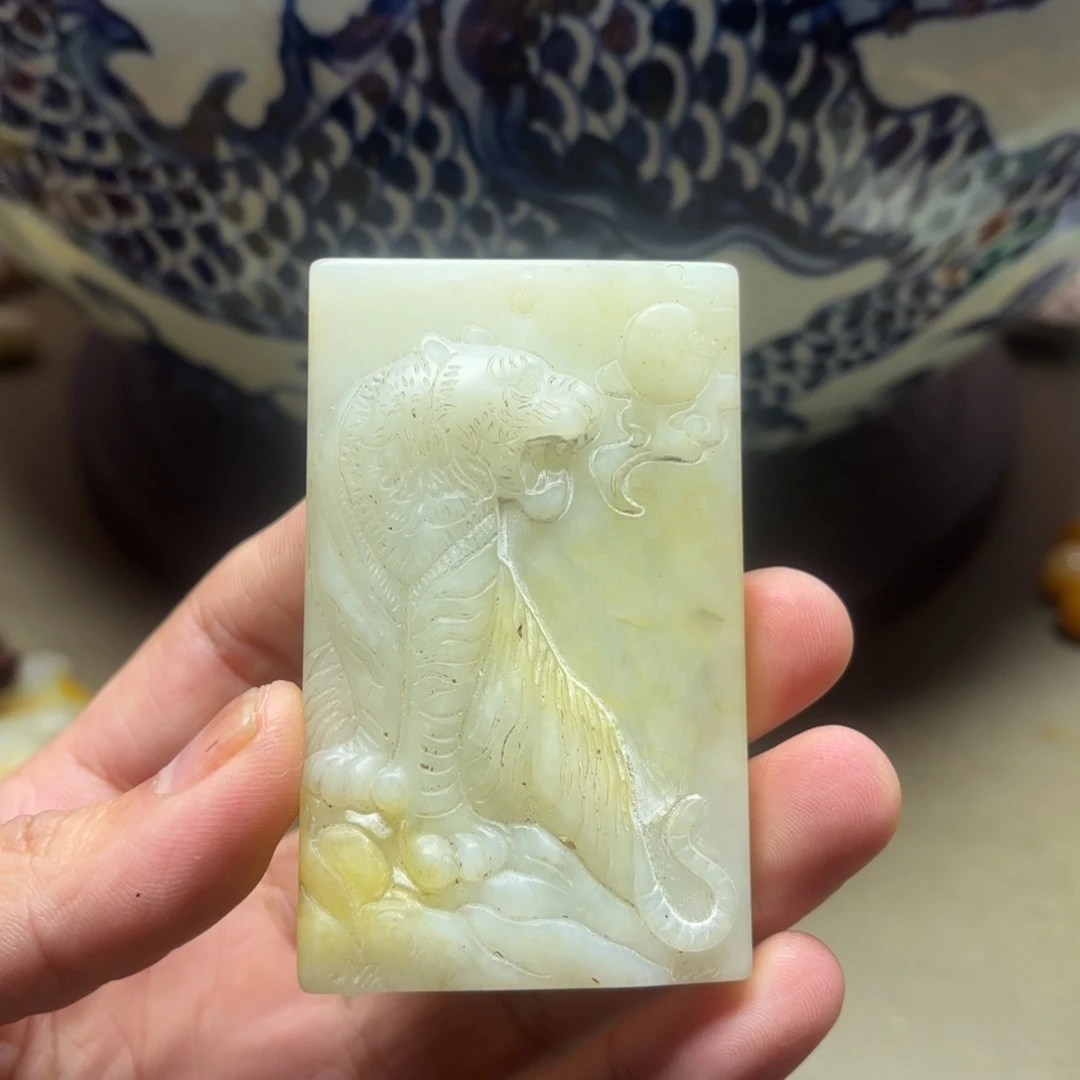 这个物价很老气啊