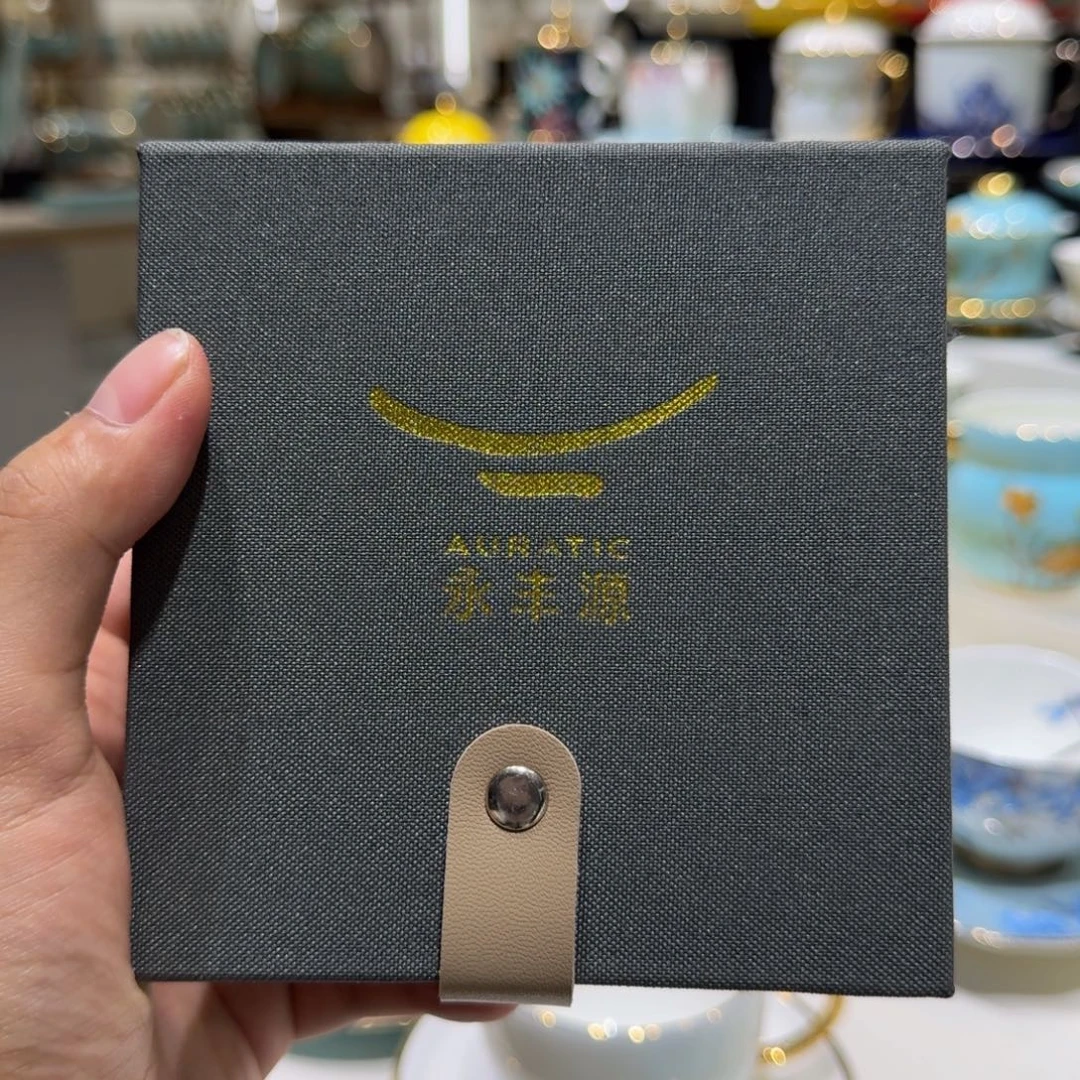 ゞ***゛玻璃福利四海杯直拍链接