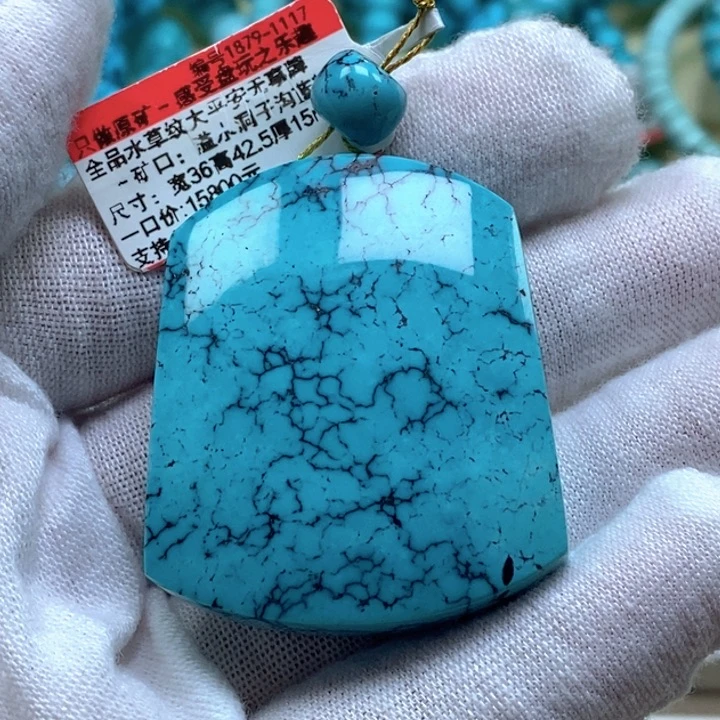 官***已绿松石未镶嵌珠宝奇石