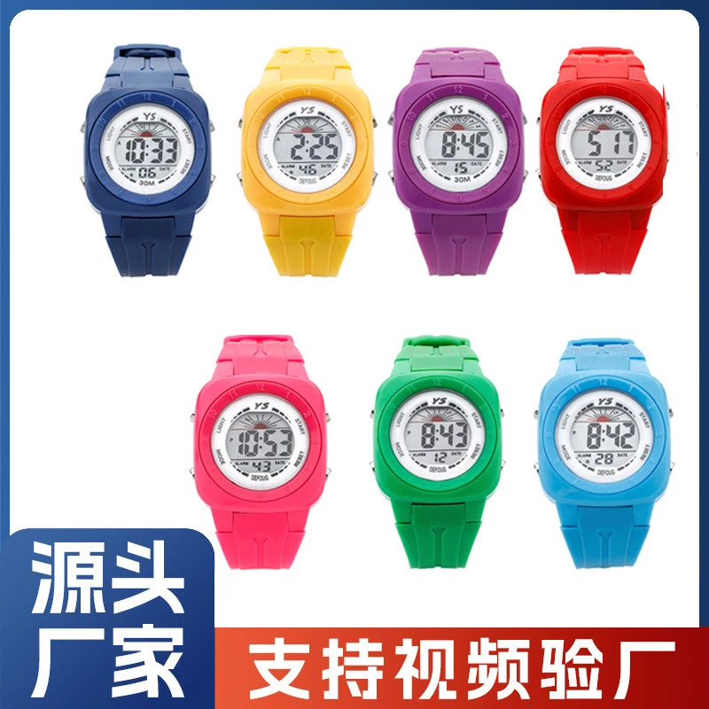 TEMU货源电子手表外贸儿童多功能夜光电子表高颜值表学生表简约款