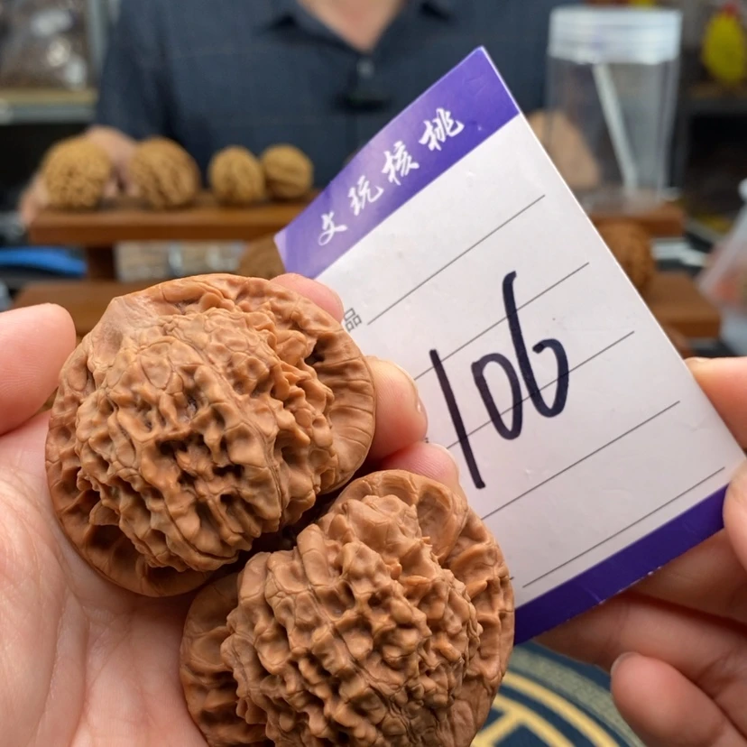 【闪购商品】文玩核桃吊坠48官帽