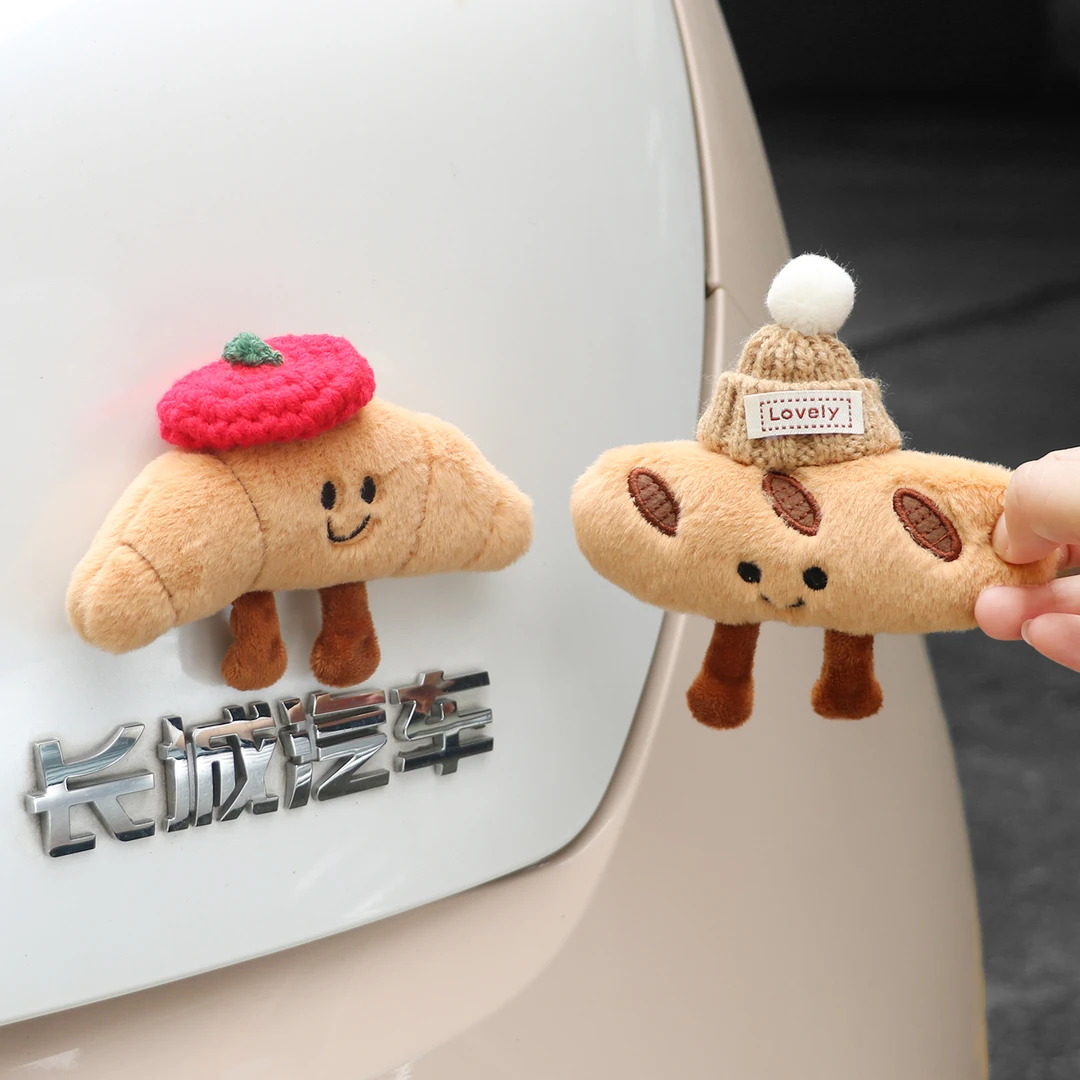牛角包后备箱汽车尾部挂件车载电动车摩托车车外可爱面包装饰玩偶