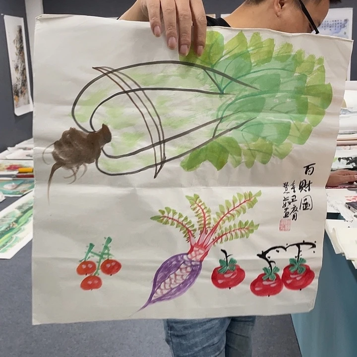 国画我们的目标是成为