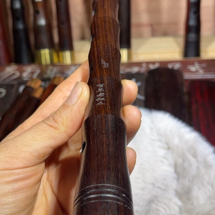 百年老红木唢呐bB全套