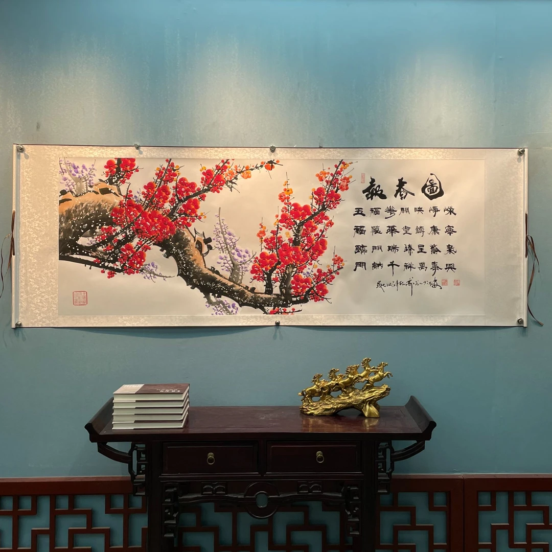 王德峰 《报春图》小六尺 白 轴 205*73cm-睿云轩
