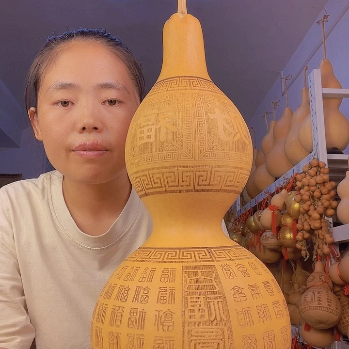 天然葫芦一物一图看图片