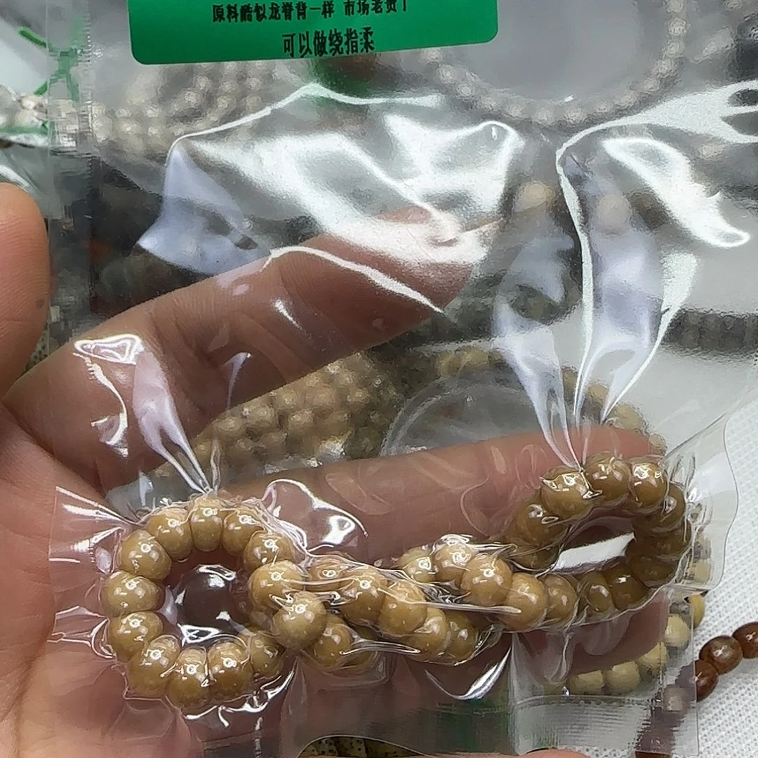 手串龙脊菩提15傲世龙脊菩提8蒜瓣大肠单圈