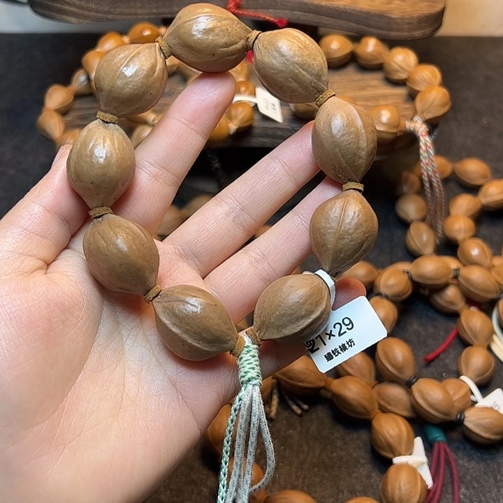 橄榄核手串/手链21.29开播福利