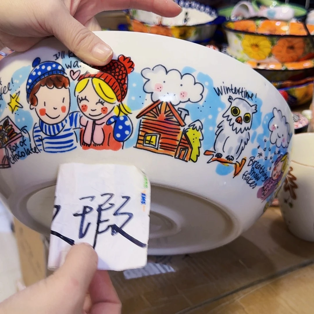 陶12英寸盆微瑕一只看图