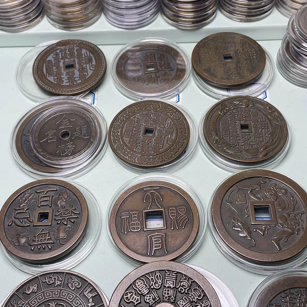 海***鲜铜一物一拍 现场下单