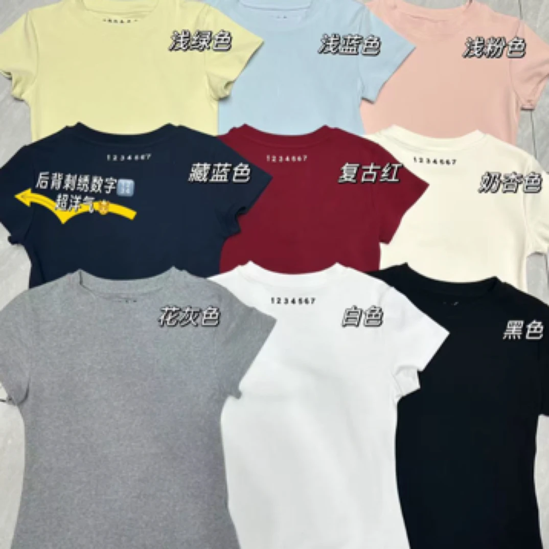 Y-J臻选·短款数字刺绣小T9053