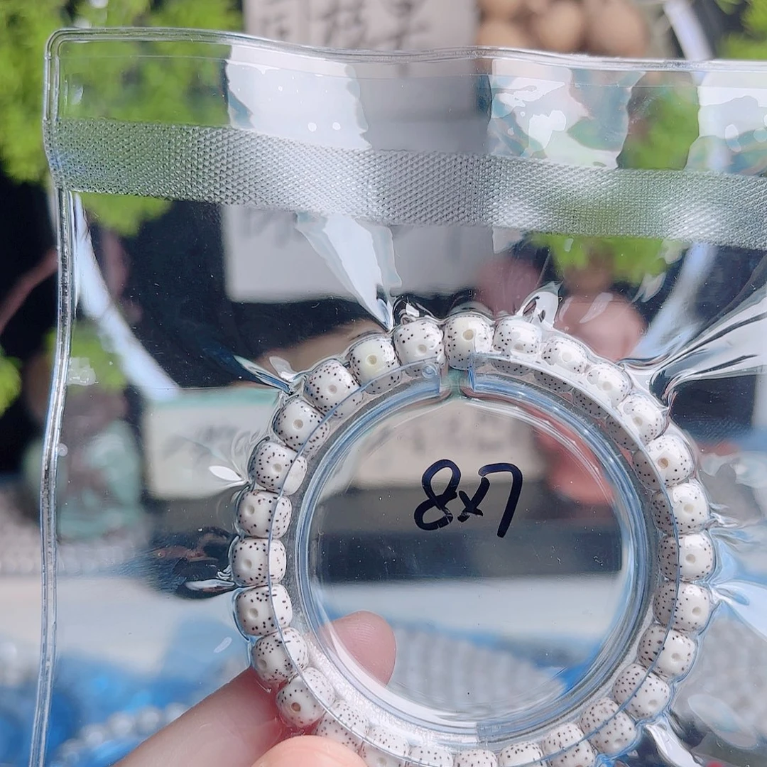 三***合星月菩提把件星月