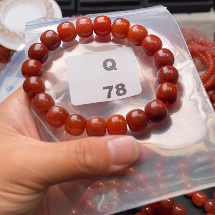 南红玛瑙未镶嵌多样性发货默认微瑕称重11mm