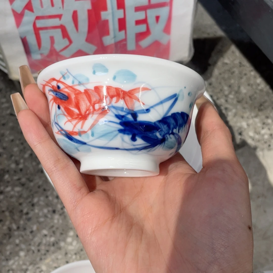 景德镇陶瓷大学校长助理