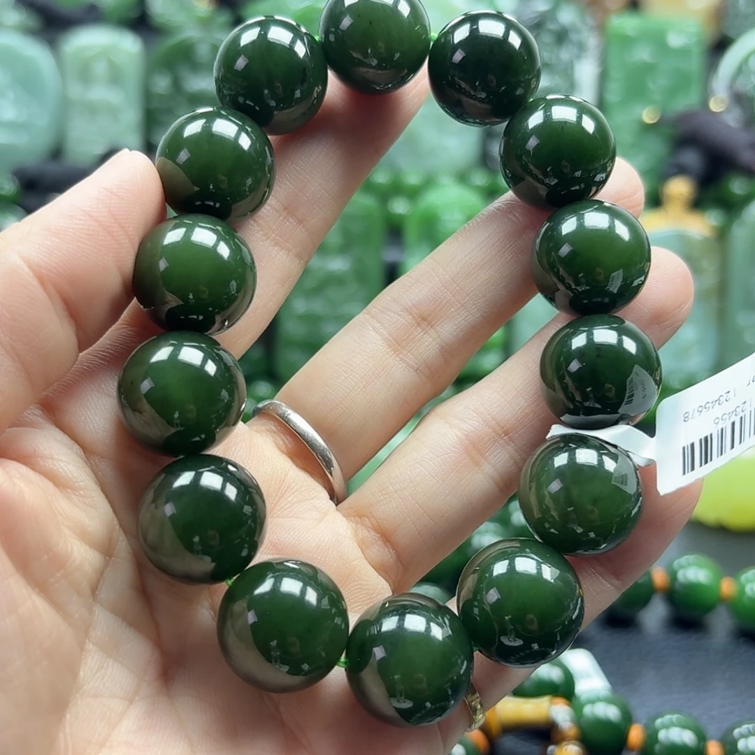 星***辰和田玉未镶嵌颈饰