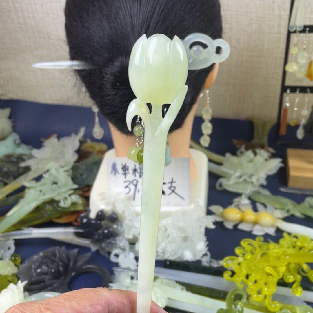 蛇纹石玉未镶嵌发饰