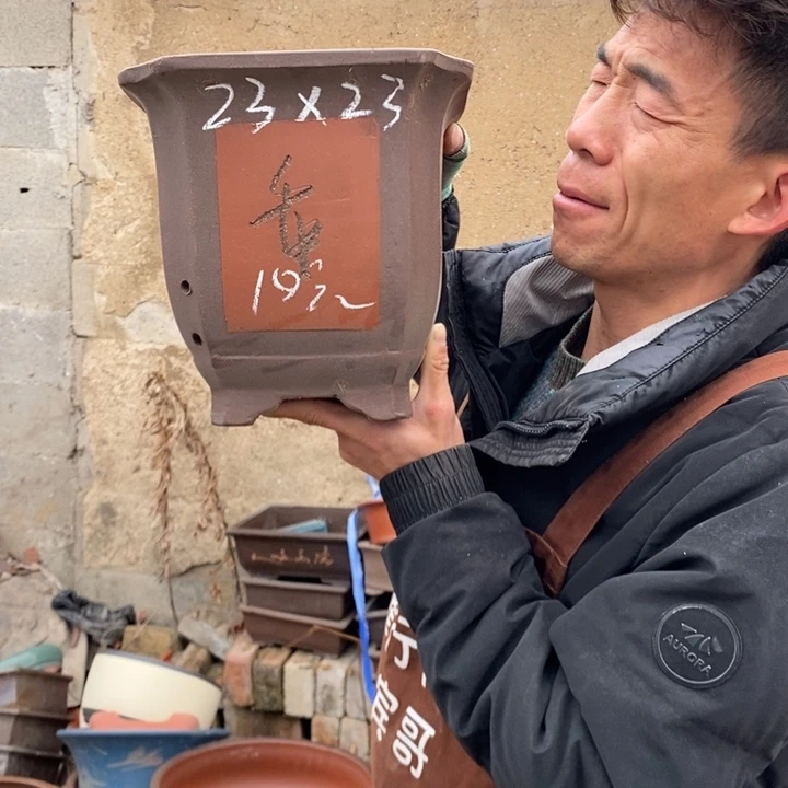 红陶紫砂器。紫砂壶的时候