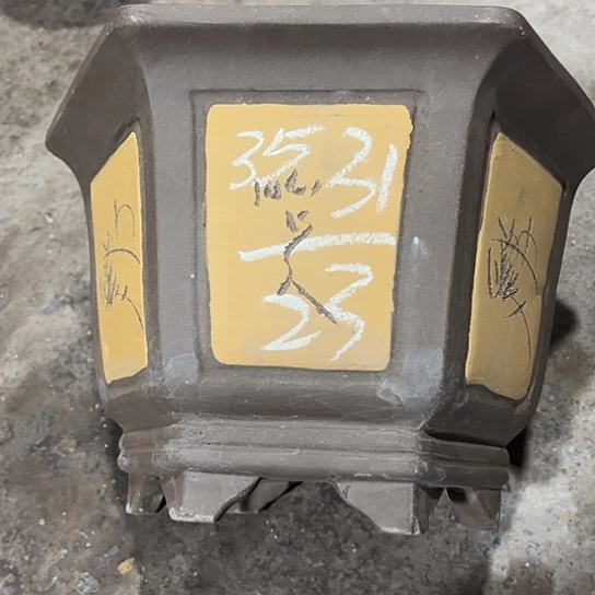 紫砂工艺厂……紫砂工艺厂……