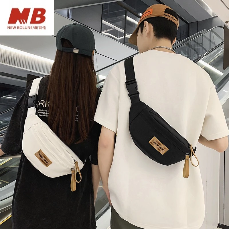 新百伦【夏季爆款】男士斜挎包胸包男款腰包包女生潮休闲百搭新款